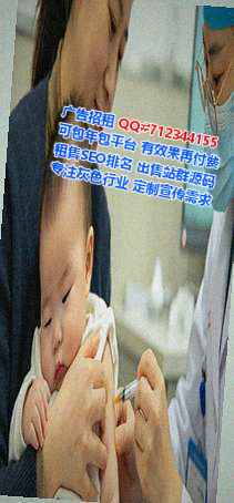 安定孕母商务咨询有限公司